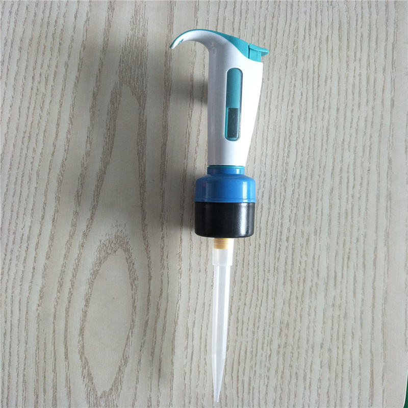 移液枪